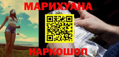 таблы Рыбинск