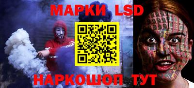 мдма Волжск
