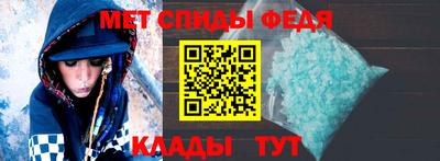 мдма Волжск