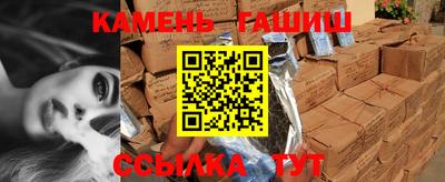 мдма Волжск