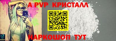 марихуана Рязань